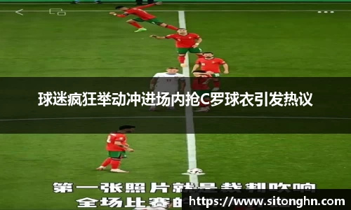 zoty中欧官方app下载
