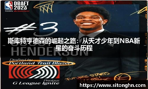 zoty中欧官方网站