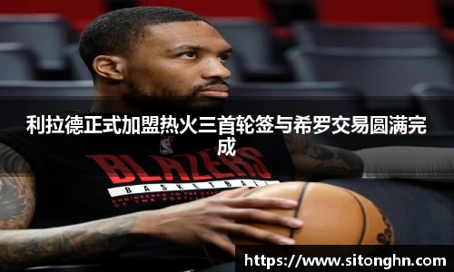 zoty中欧官方app下载