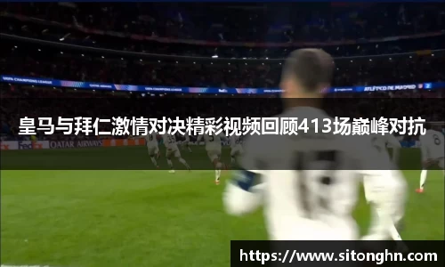 zoty中欧官网