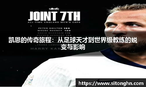 zoty中欧官网