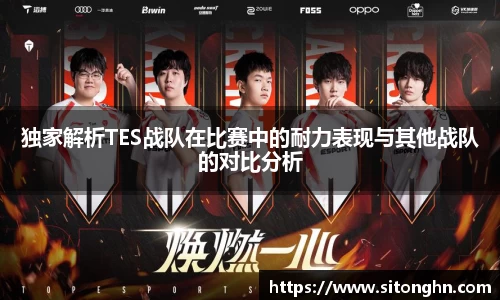 zoty中欧官网