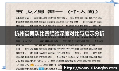 zoty中欧官方app下载