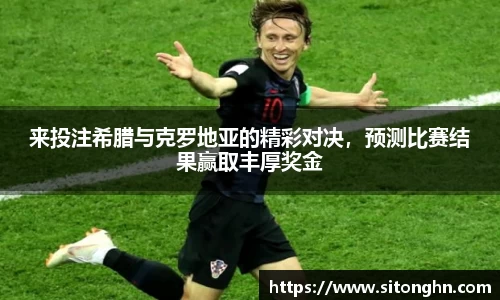 zoty中欧官方app下载