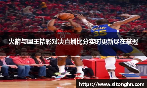 zoty中欧官网