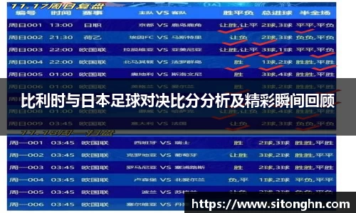 zoty中欧官网