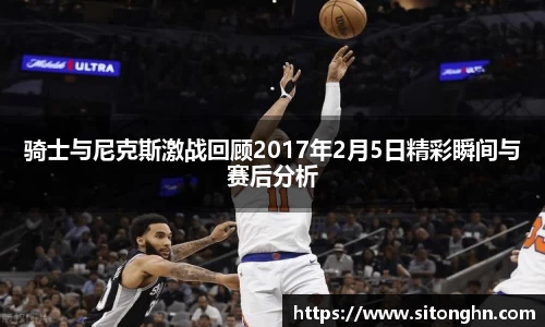 zoty中欧官方网站