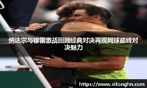 zoty中欧官方app下载